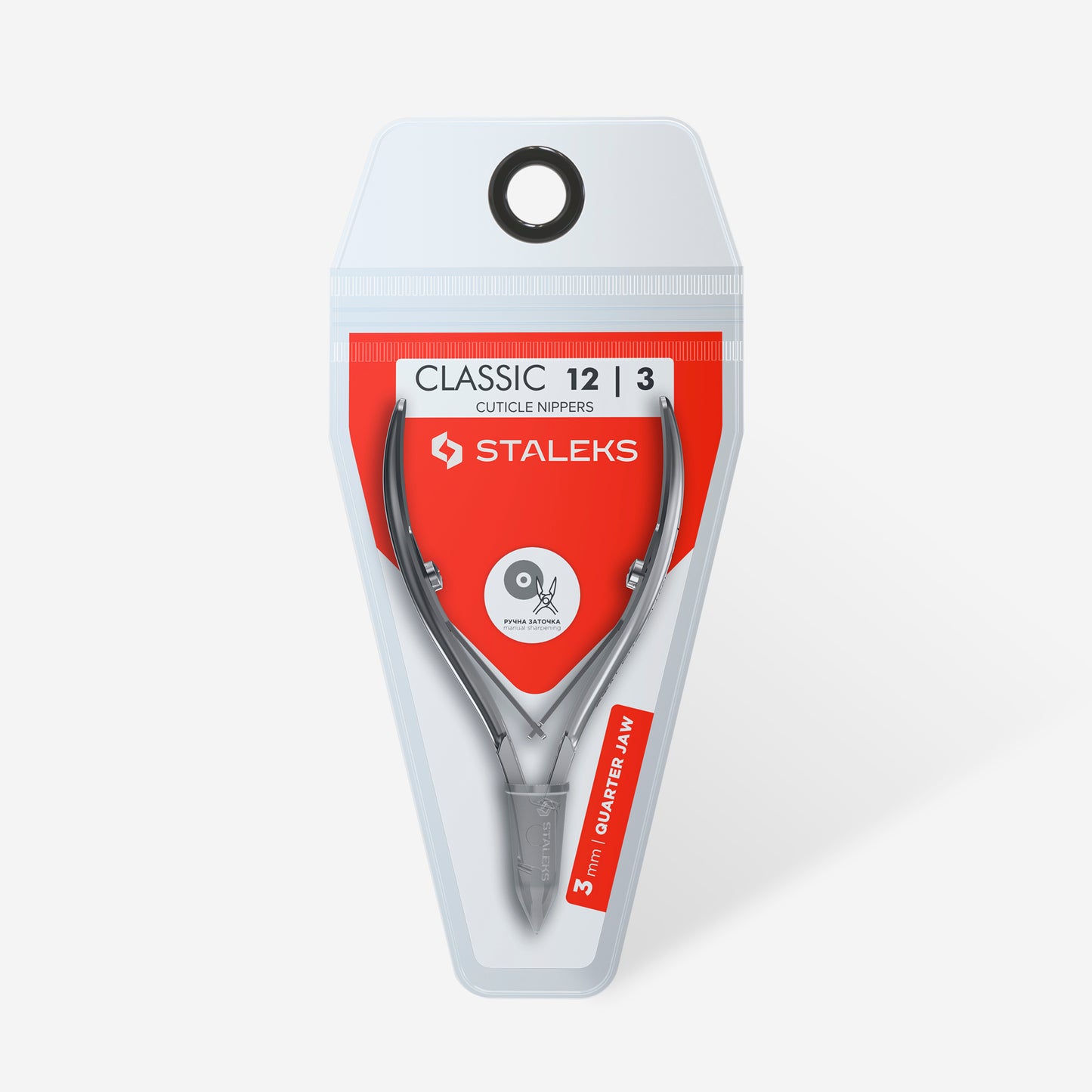 Staleks Сuticle nippers CLASSIC 12 3 mm
