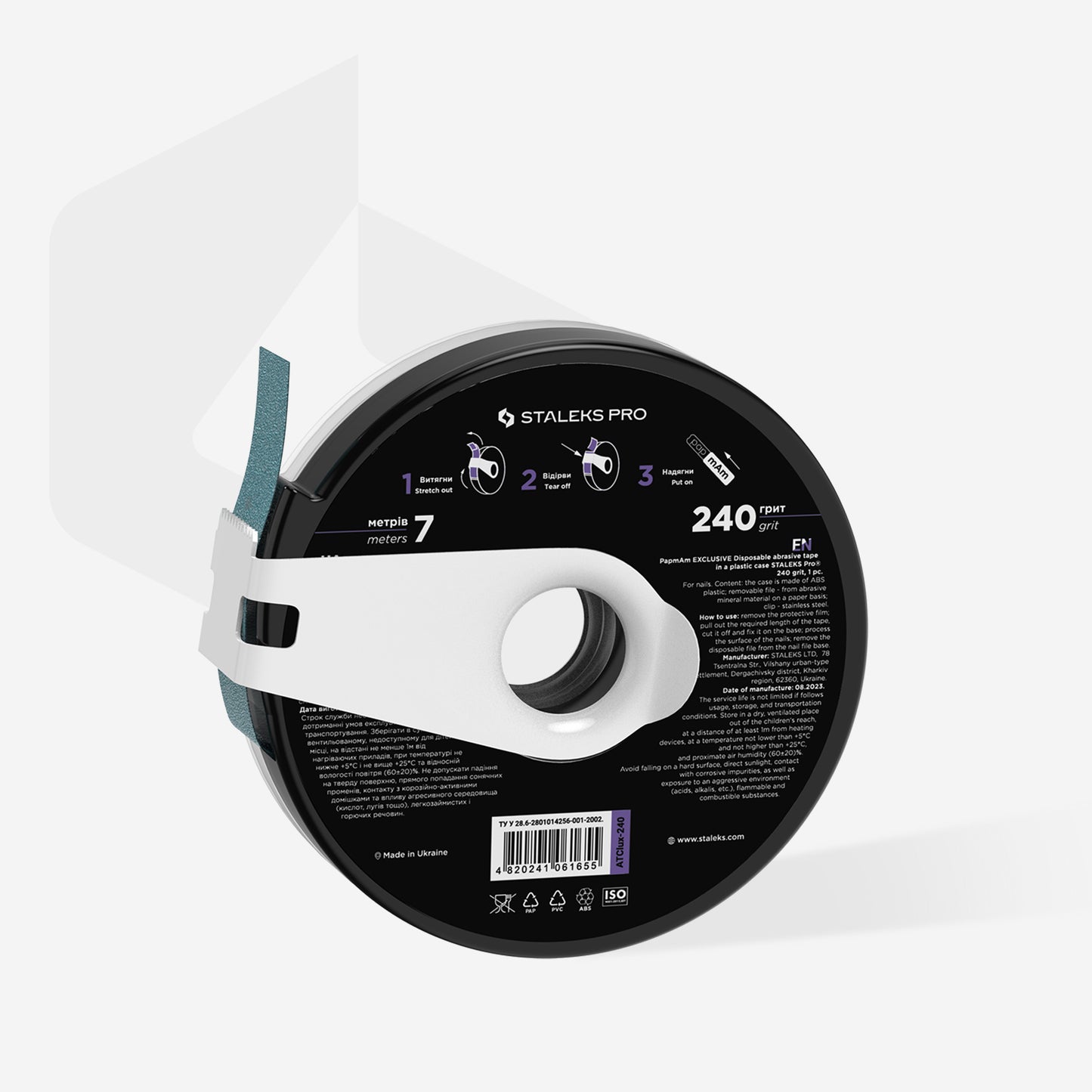 Disposable abrasive tape papmAm EXCLUSIVE in plastic case STALEKS PRO, 240 grit