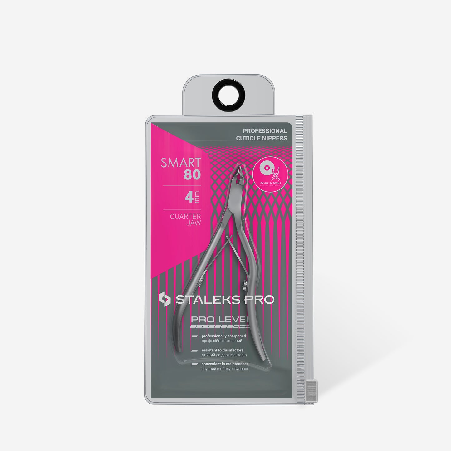 Staleks Professional cuticle nippers SMART 80 4 mm