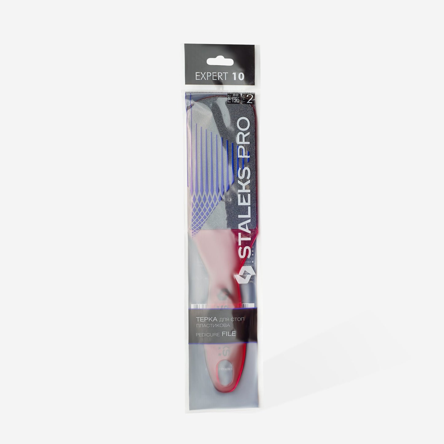 Staleks Plastic foot file EXPERT 10 TYPE 2 80/120 grit