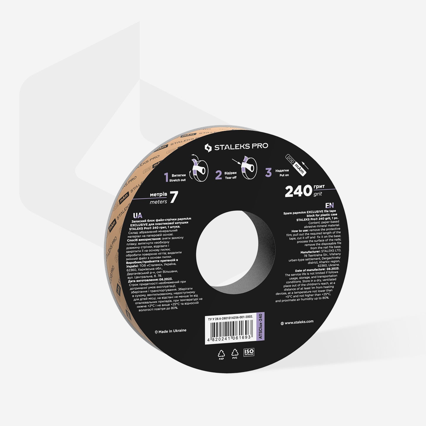 Disposable abrasive tape papmAm EXCLUSIVE for the plastic case STALEKS PRO, 240 grit