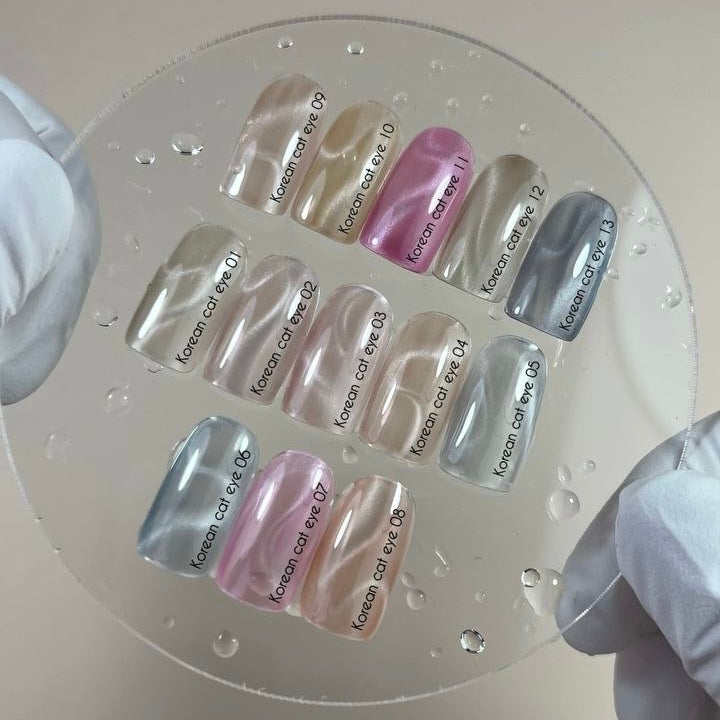 NAILSOFTHEDAY Korean cat eye 09 10 ml