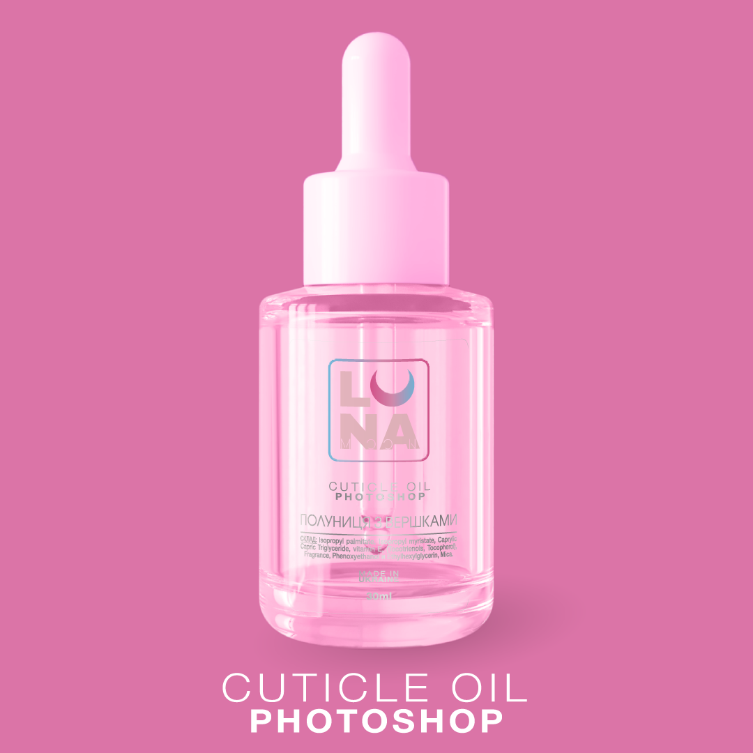 Lunamoon Photoshop Oil Dry Cuticle Oil with Strawberry with Cream 30ml