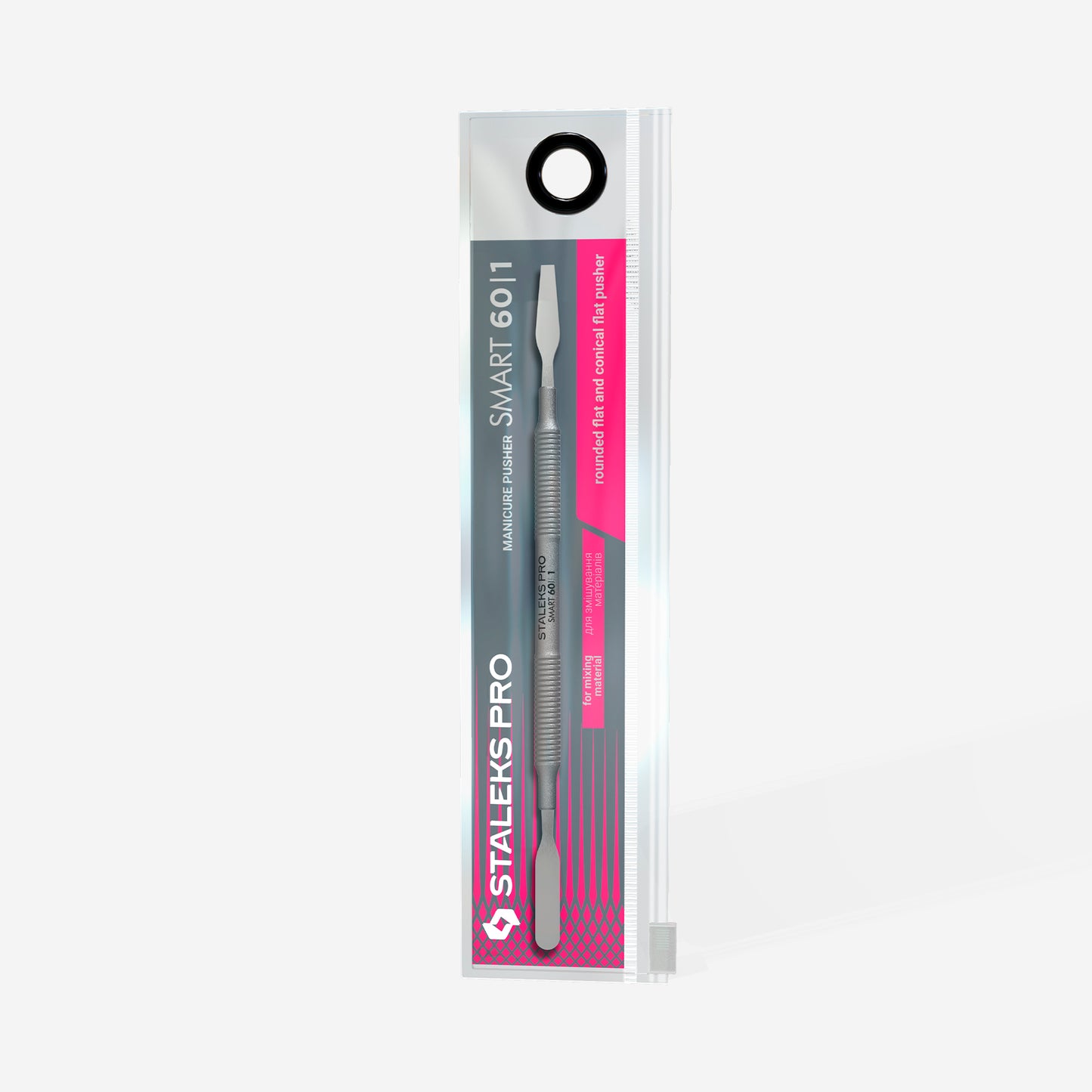 Staleks Manicure pusher SMART 60 TYPE 1 (rounded flat and conical flat pusher)