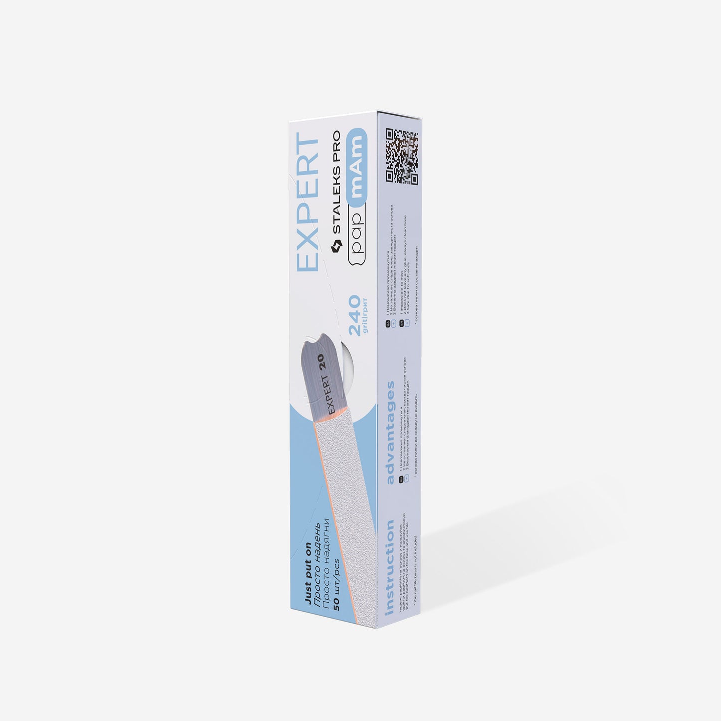 Staleks Disposable white files papmAm EXPERT 22 240 grit (50 pcs)