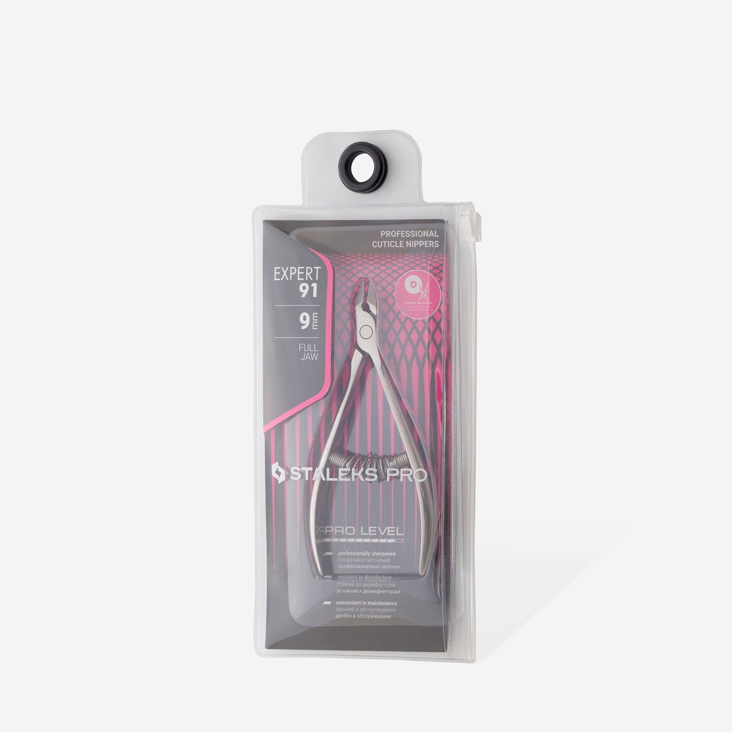 Staleks Professional cuticle nippers EXPERT 91 9 mm