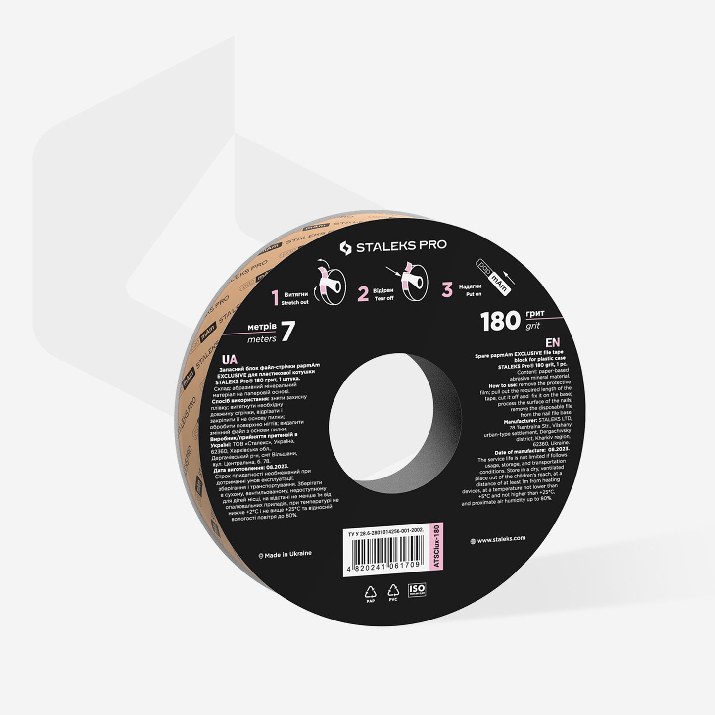 Disposable abrasive tape papmAm EXCLUSIVE for the plastic case STALEKS PRO, 180 grit