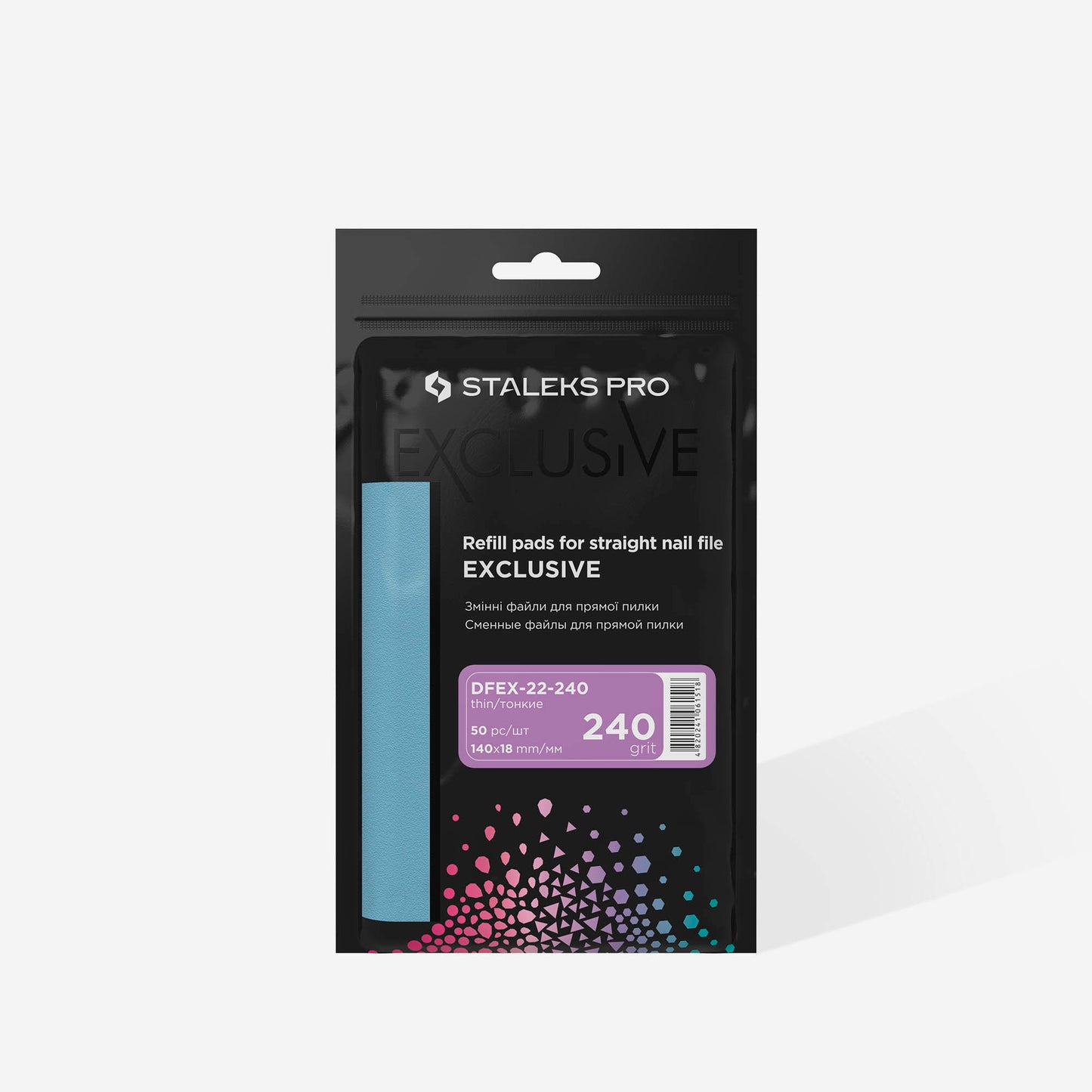 Staleks Disposable files for straight nail file EXCLUSIVE 22 240 grit (50 pcs)