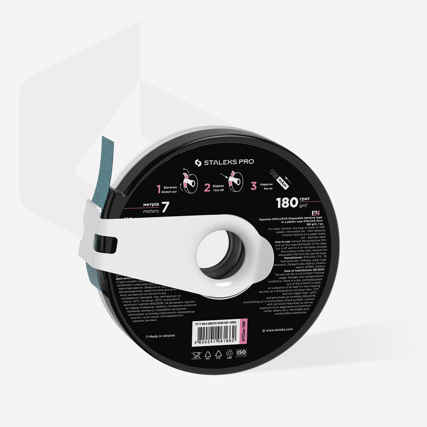 Disposable abrasive tape papmAm EXCLUSIVE in plastic case STALEKS PRO, 180 grit