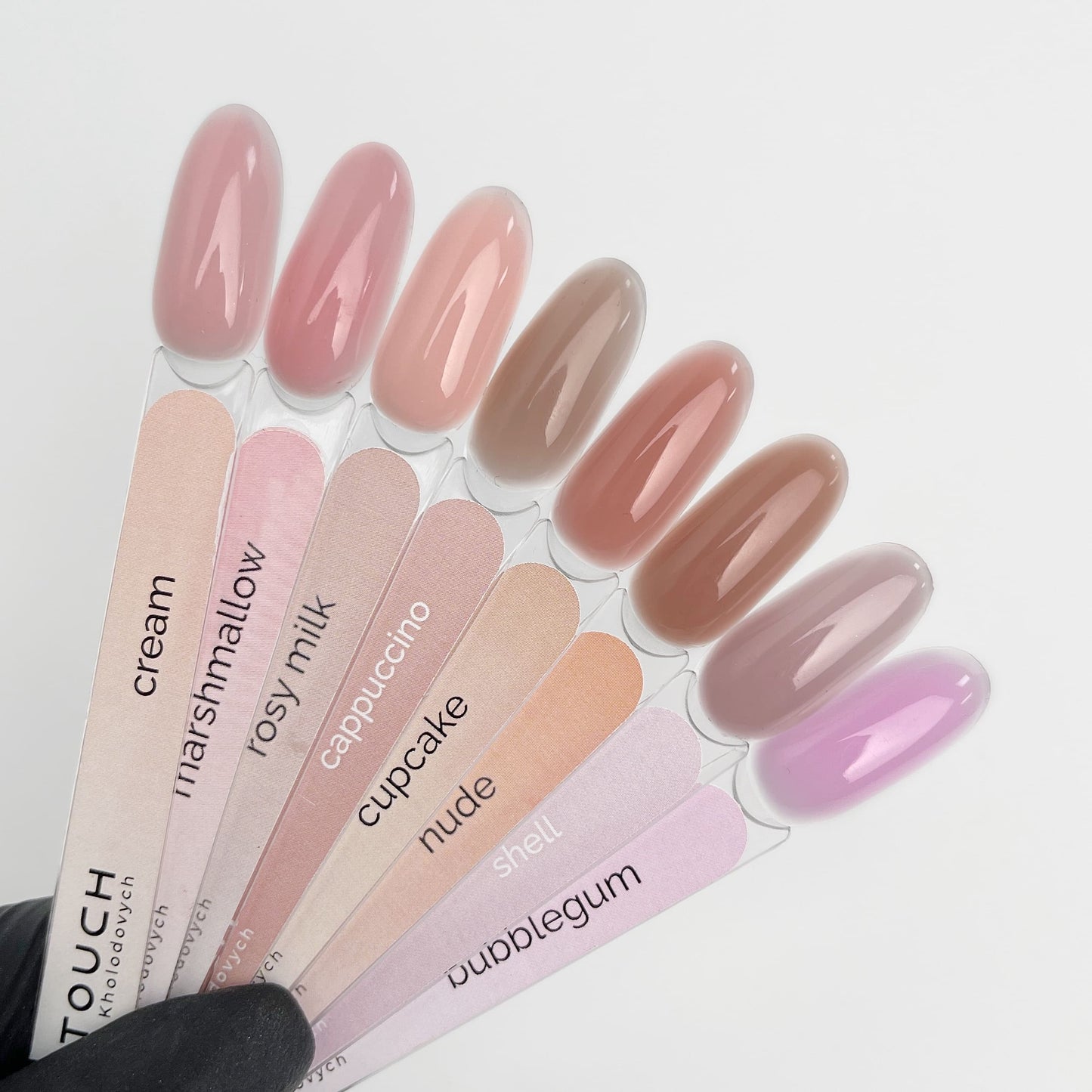 TOUCH Cover Base Nude, 30ml