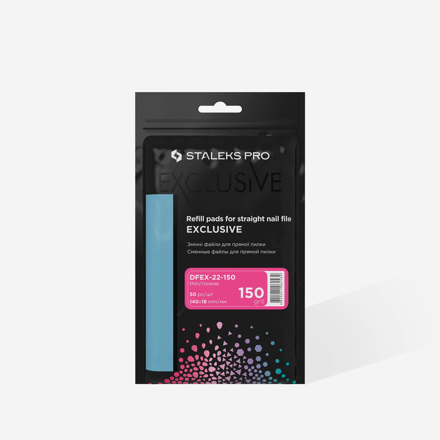 Staleks Disposable files for straight nail file EXCLUSIVE 22, 150 grit (50 pcs)