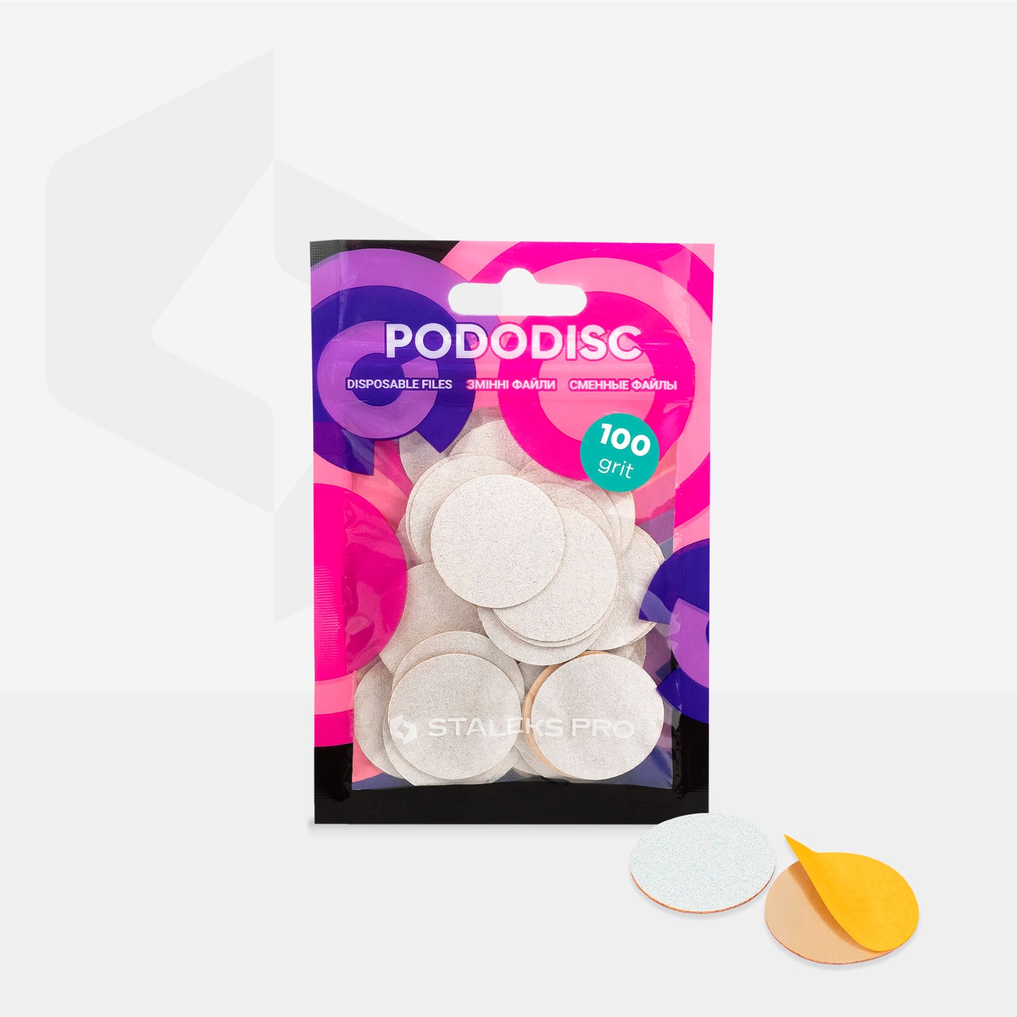 Staleks Disposable white files for pedicure disc PODODISC L EXPERT 100 grit (50 pcs)