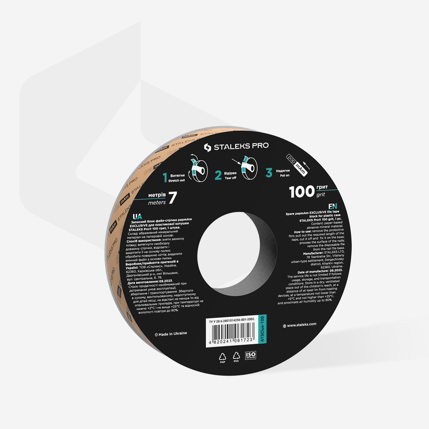 Staleks Disposable abrasive tape papmAm EXCLUSIVE 100 grit for the plastic case