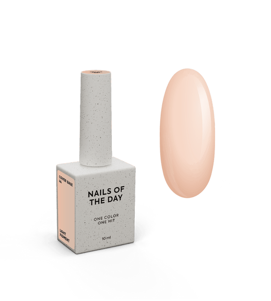 NAILSOFTHEDAY Cover basе 44 light pigment 10 ml