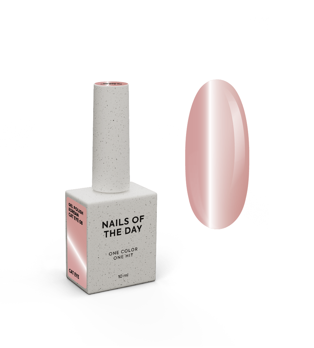 NAILSOFTHEDAY Korean cat eye 08 10 ml
