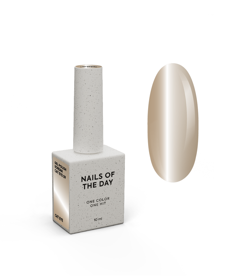 NAILSOFTHEDAY Korean cat eye 09 10 ml