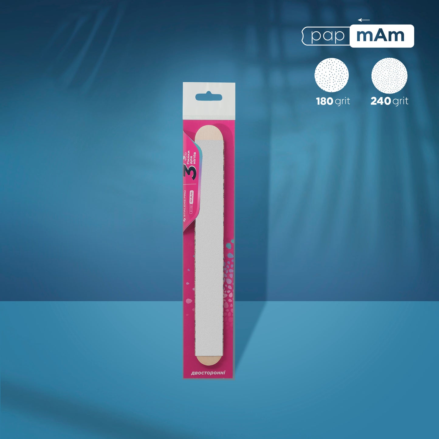Staleks Disposable double-sided files papmAm Mix on a wooden base, 180/240 grit (3 pcs)