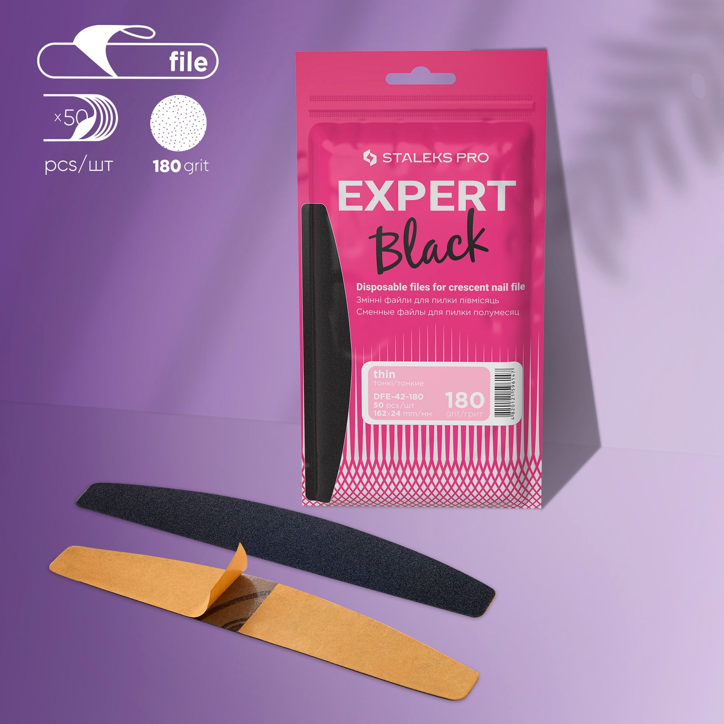 Staleks Disposable files for crescent nail file EXPERT 42, 180 grit (50 pcs)