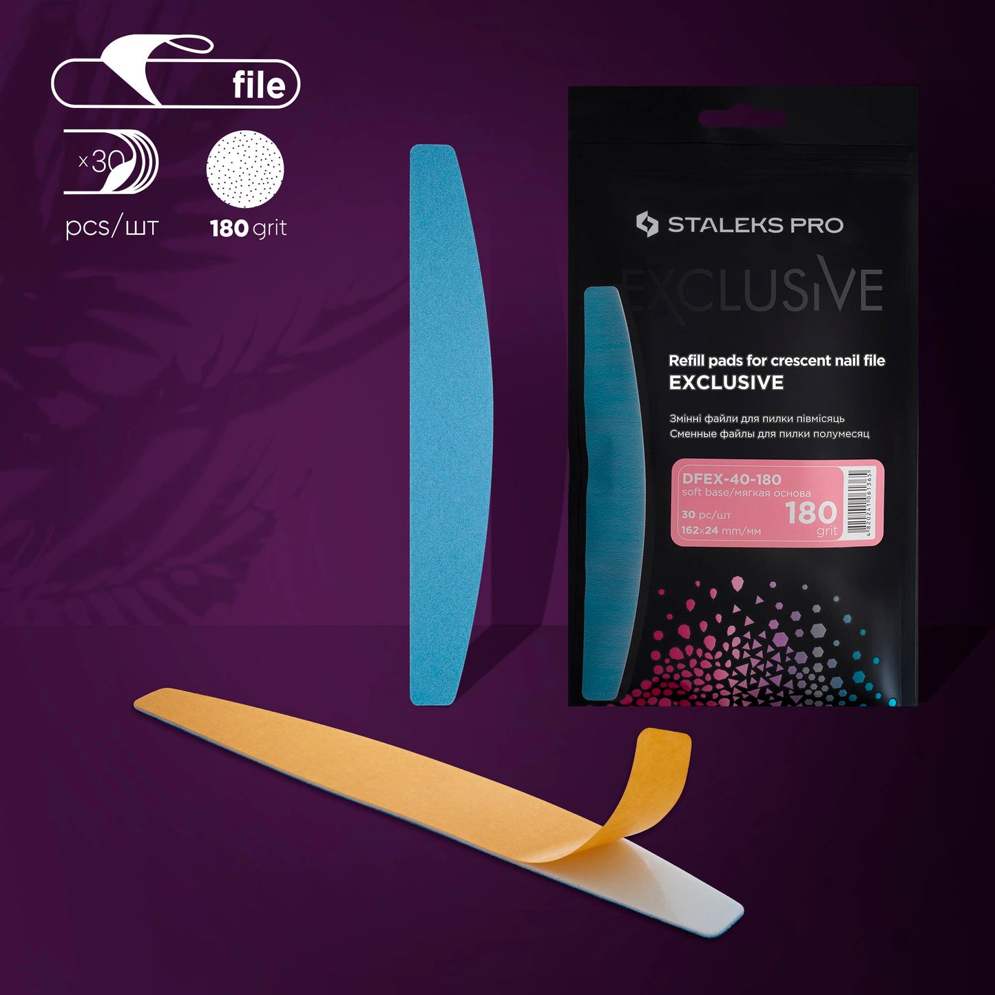 Staleks Disposable files for crescent nail file (with soft foam layer) EXCLUSIVE 40, 180 grit (30 pcs)