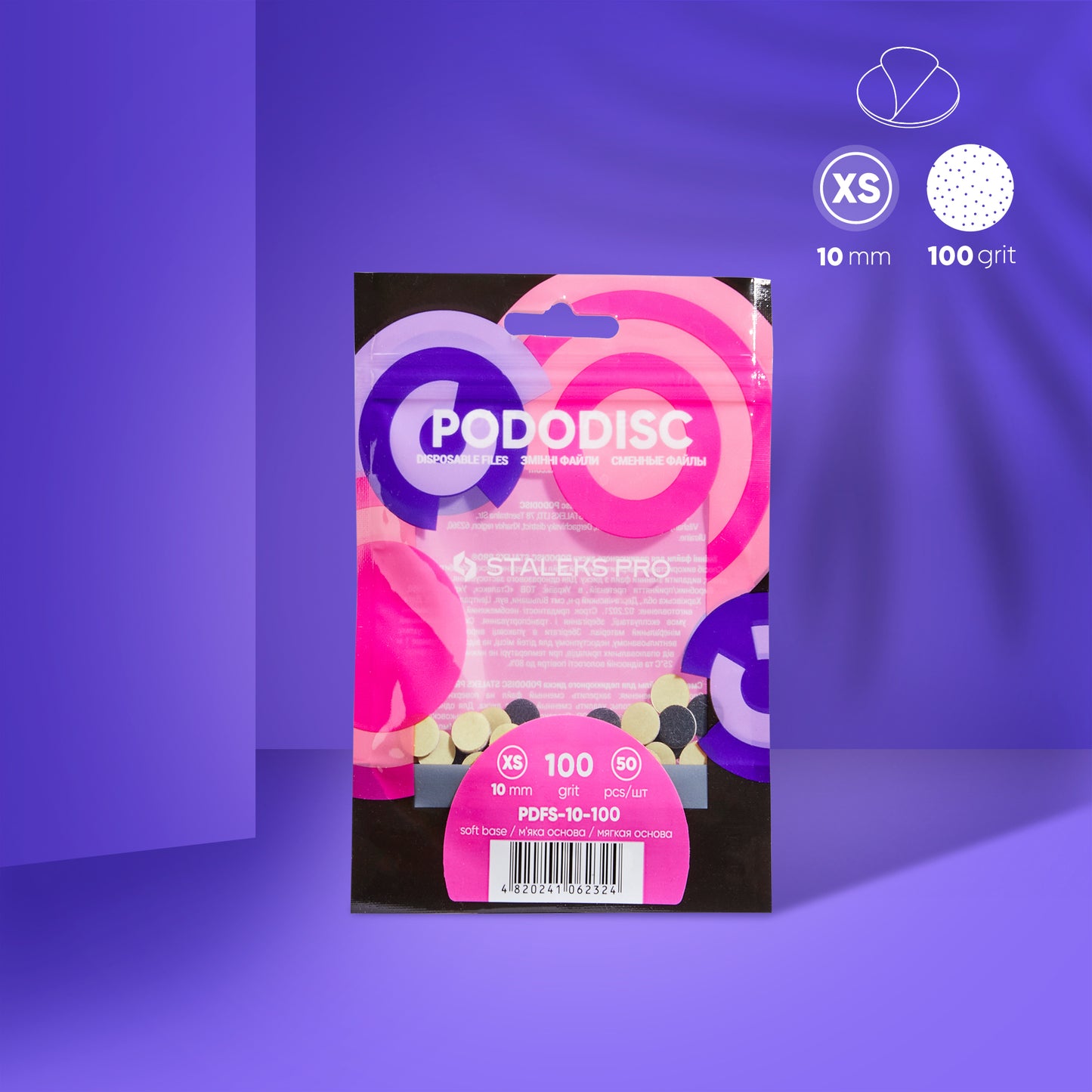 Staleks Disposable files for pedicure disc PODODISC XS EXPERT 100 grit (50 pcs)