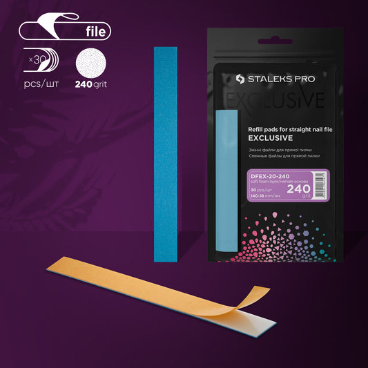 Staleks Disposable files for straight nail file (with soft foam layer) EXCLUSIVE 20, 240 grit (30 pcs)