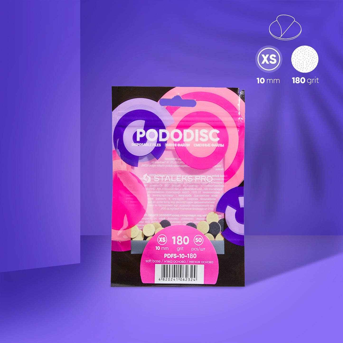 Staleks Disposable files on a soft foam layer for pedicure disc PODODISC XS EXPERT 180 grit (50 pcs)