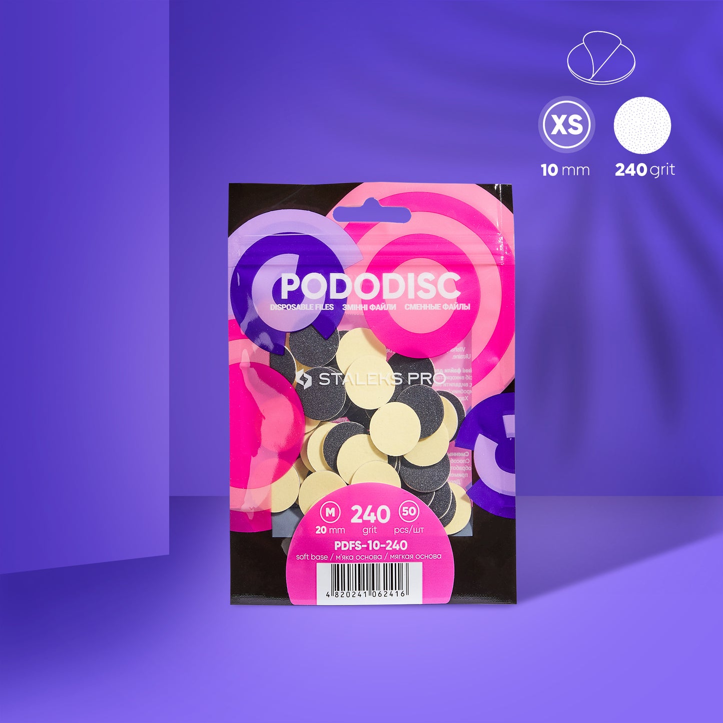 Staleks Disposable files on a soft foam layer for pedicure disc PODODISC XS EXPERT 240 grit (50 pcs)