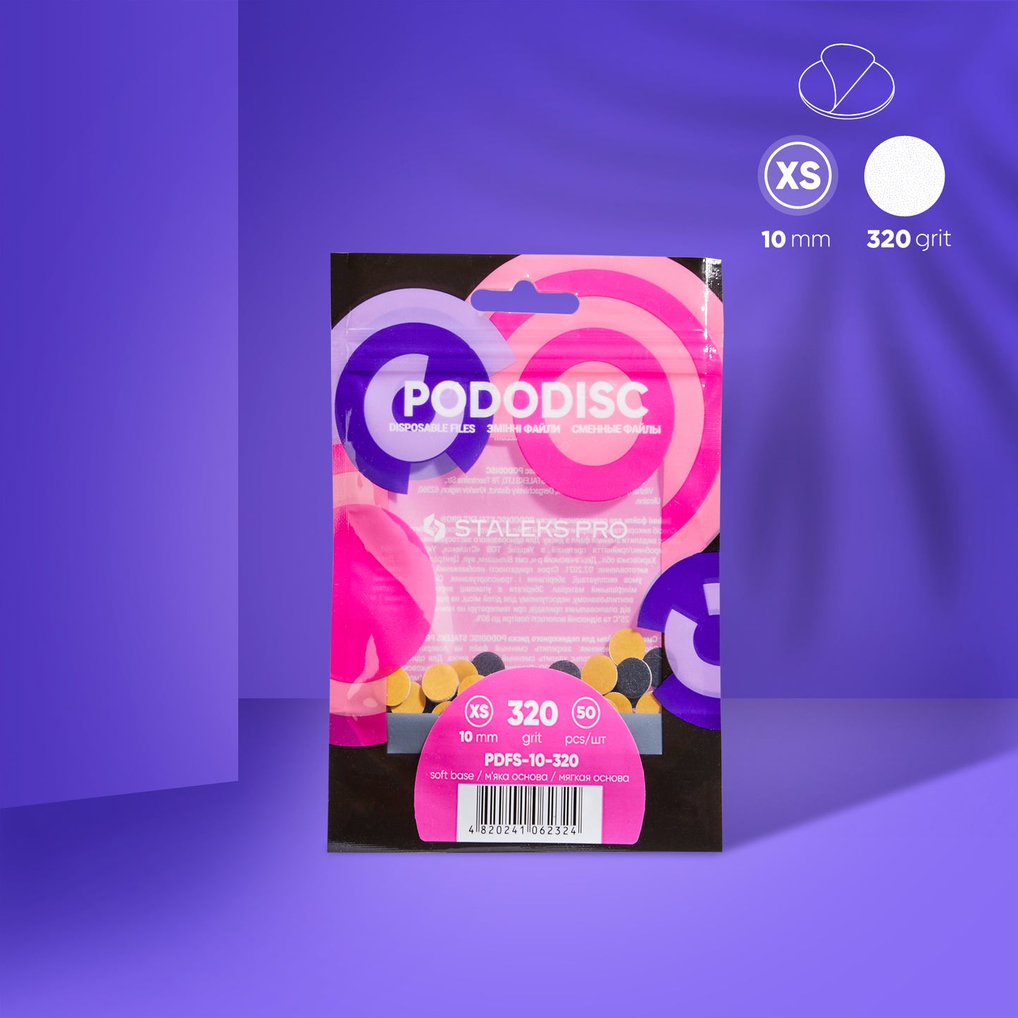 Staleks Disposable files on a soft foam layer for pedicure disc PODODISC XS EXPERT 320 grit (50 pcs)