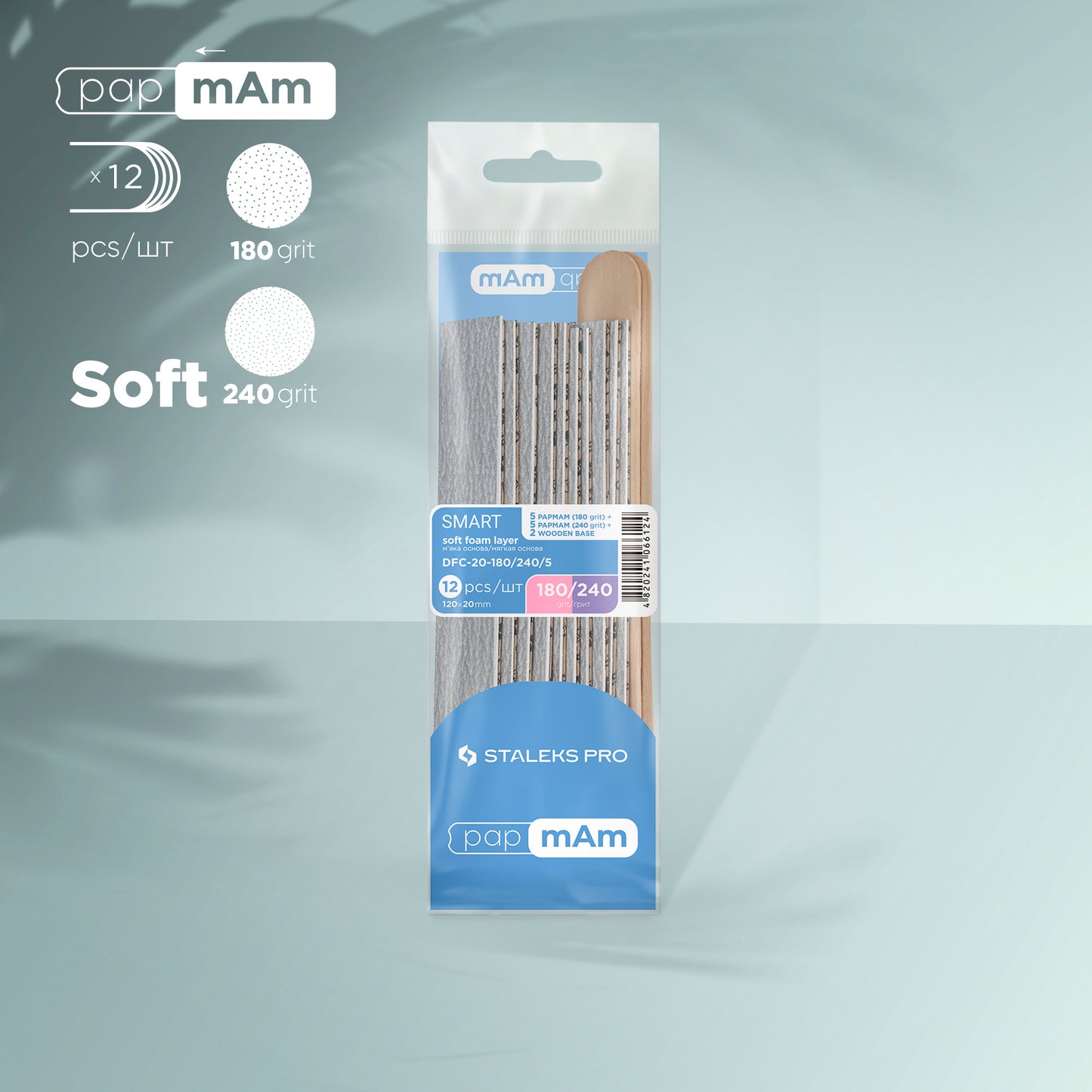 Staleks Disposable files papmAm on soft foam layer 180 grit (5 pcs), 240 grit (5 pcs) and a wooden base (2 pcs) SMART 20