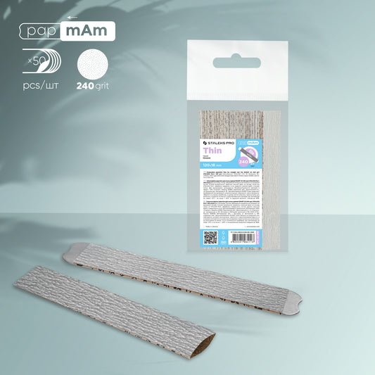 Staleks Disposable papmAm files SMART 22 240 grit (50 pcs)