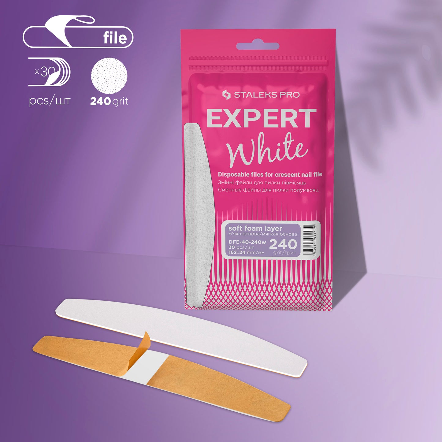 Staleks Disposable white files for crescent nail file on a soft foam layer EXPERT 40 240 grit (30 pcs)
