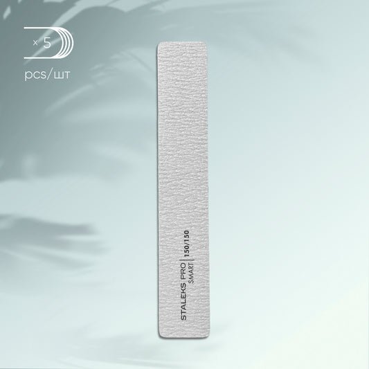 Staleks Mineral wide straight nail file SMART 150/150 grit, (5 pcs.), set