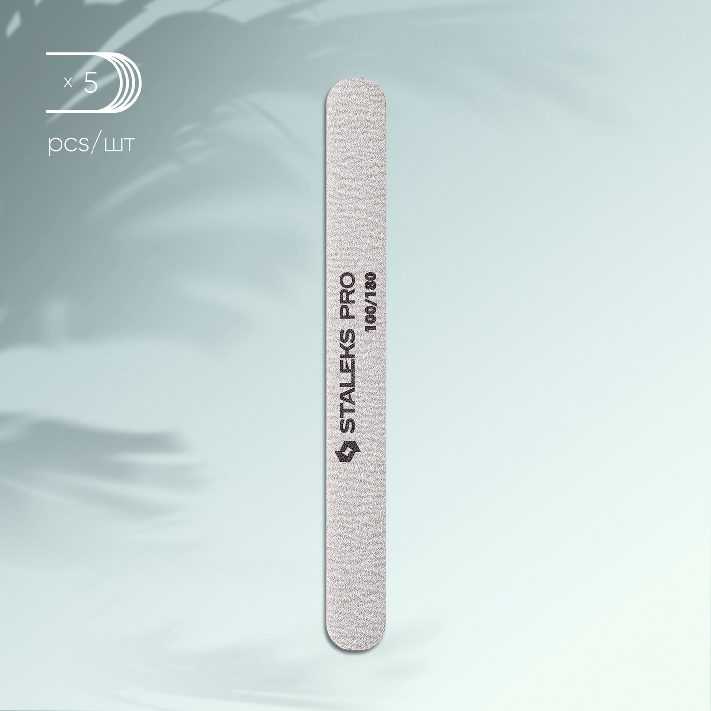 Straight mineral nail file STALEKS PRO 100/180 grit (5 pcs.), set