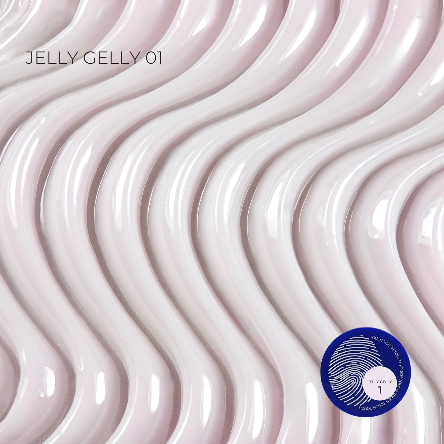 TOUCH Jelly Gelly-1 15ml