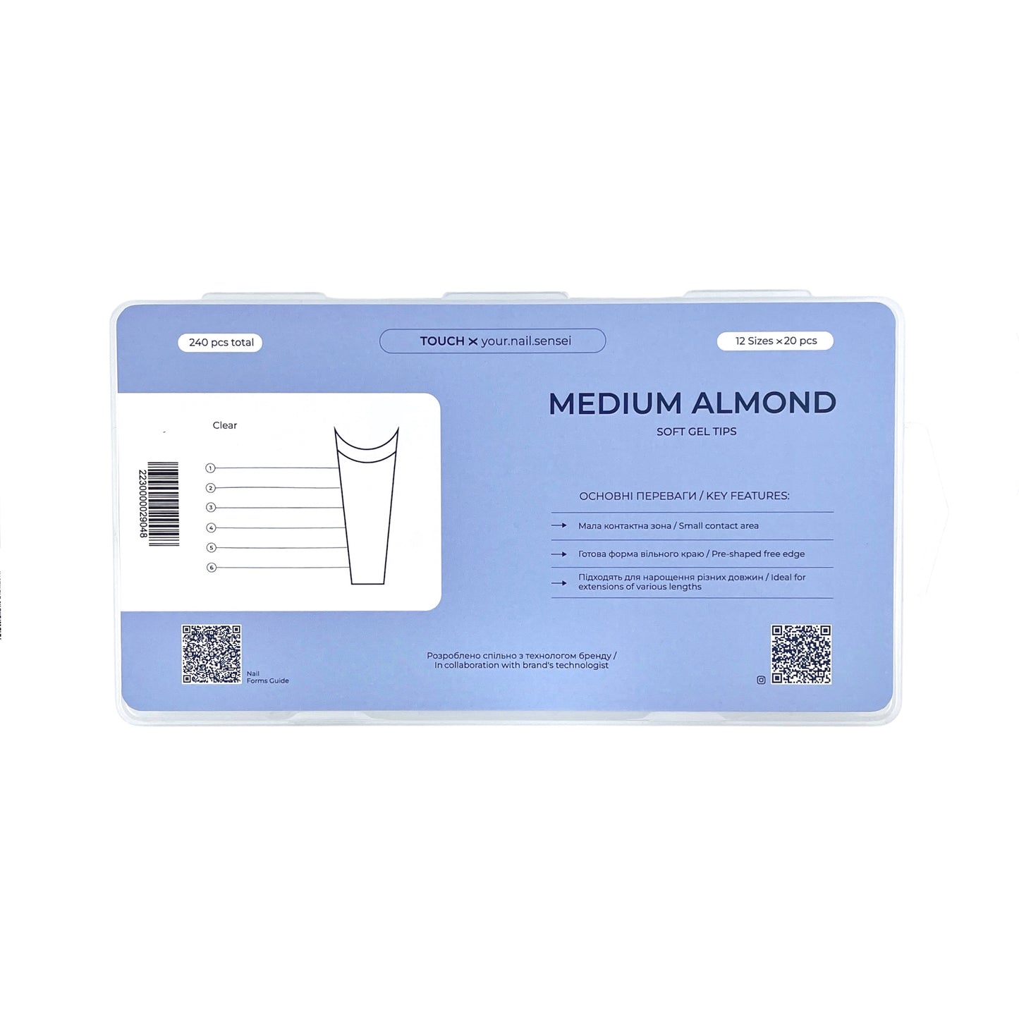 TOUCH Soft Gel Tips MEDIUM ALMOND (240pcs)