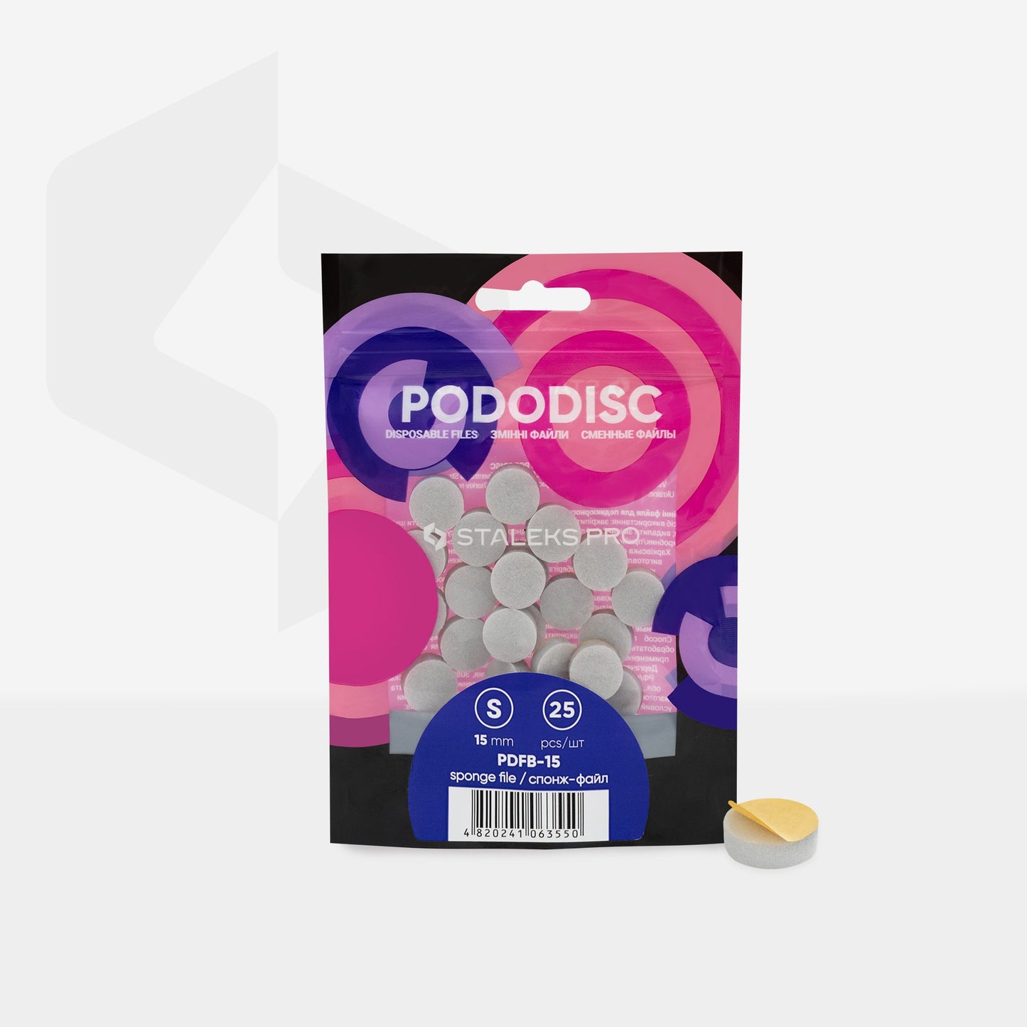 Staleks Disposable files-sponges for pedicure disc PODODISC S EXPERT 15 (25 pcs)