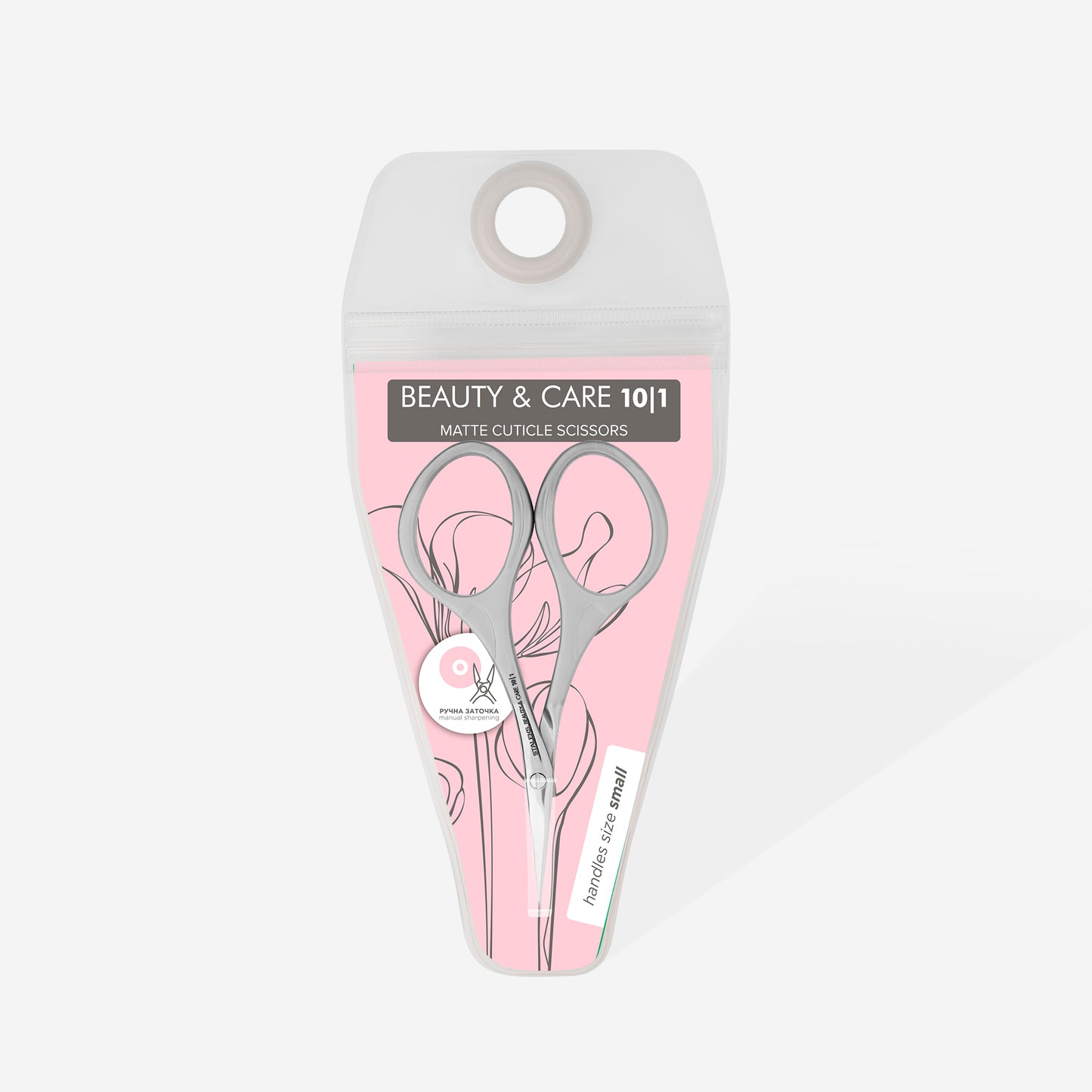 Staleks Matte cuticle scissors BEAUTY & CARE 10 TYPE 1