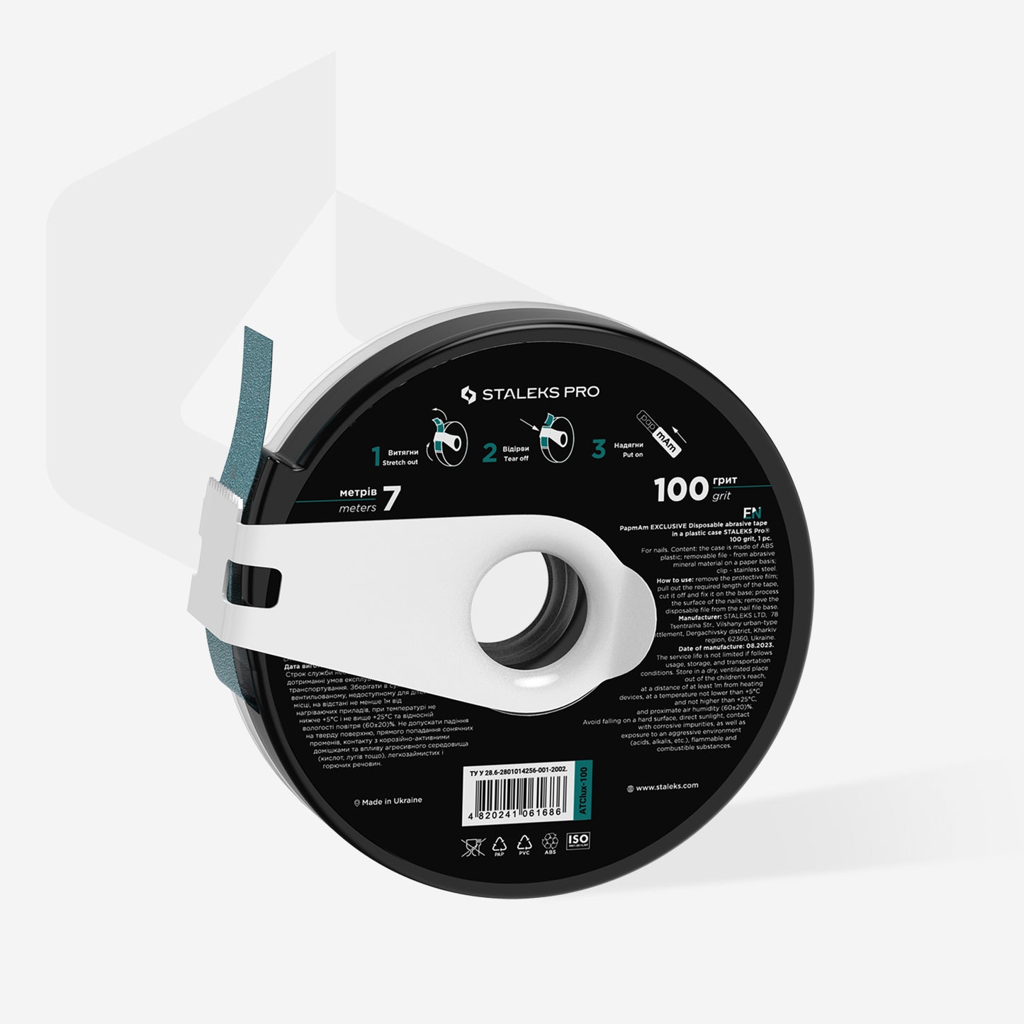 Staleks Disposable abrasive tape papmAm EXCLUSIVE 100 grit in a plastic case