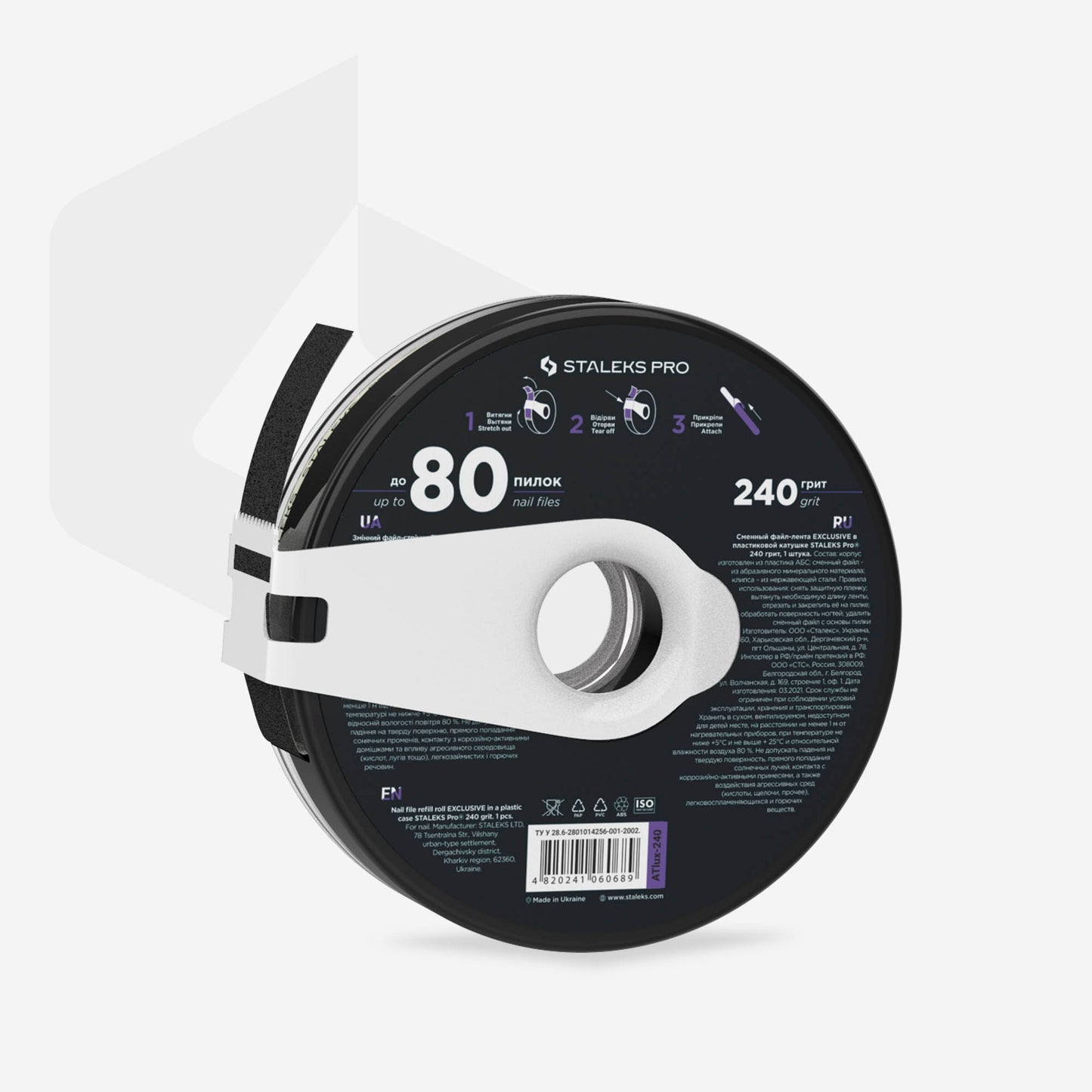 Disposable abrasive tape EXCLUSIVE in a plastic case STALEKS PRO, 240 grit