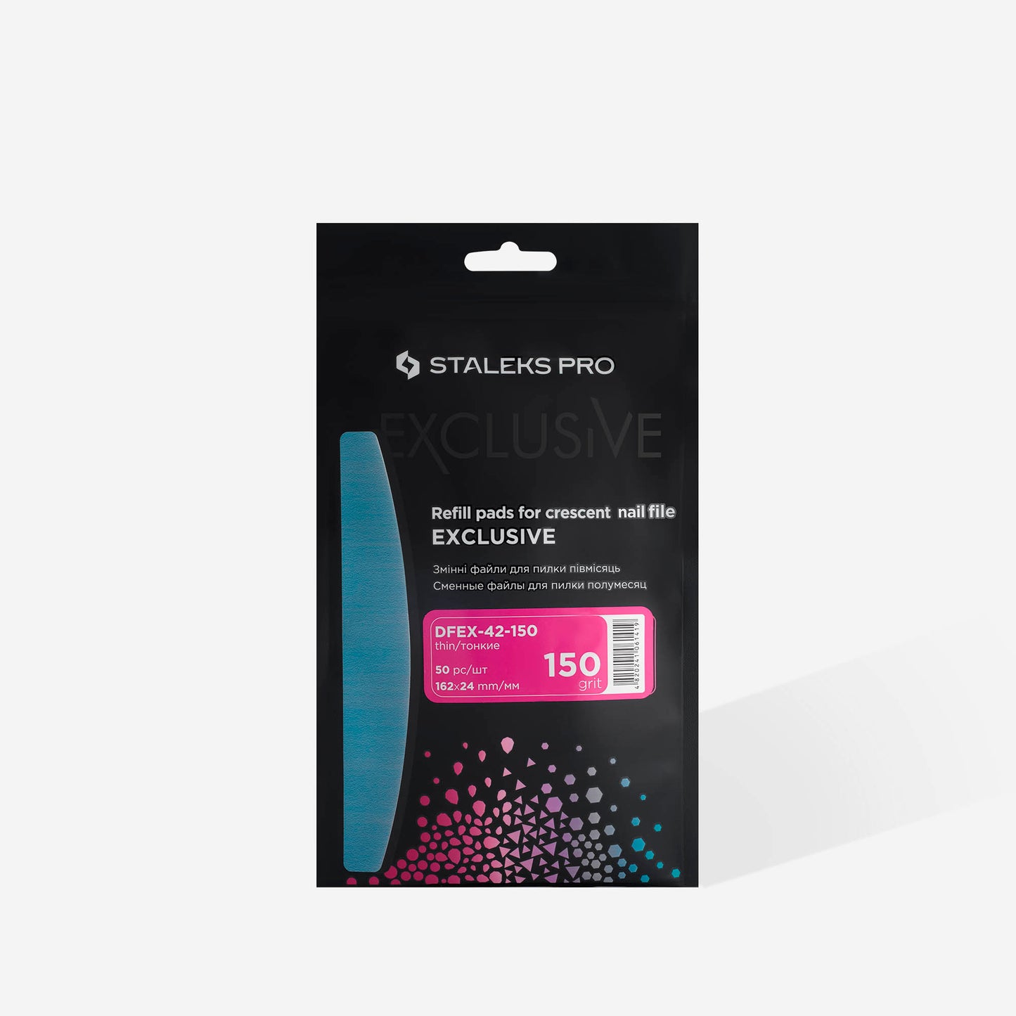 Staleks Disposable files for crescent nail file EXCLUSIVE 42, 150 grit (50 pcs)